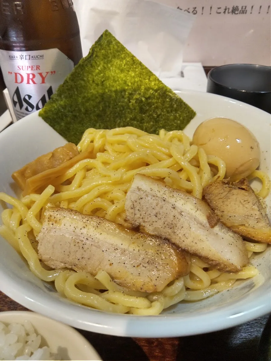 Abura Soba Kimi · 11